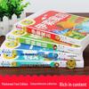 Children's Classic Storybook Collection