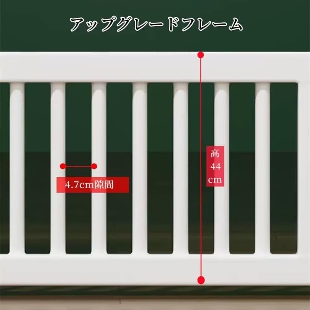 Jiza Haustiergitter, Hundeschutzgitter, Haustierzaun, 44 cm hoch, Babygitter, Raumteiler, Türstopper, Haustier-Einlasssperre, Montagebreite: 71-77cm, Weiß