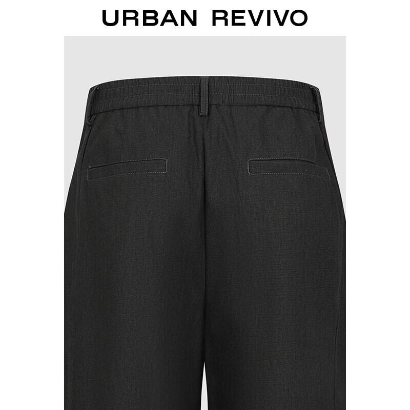 UR Men's Pleated Curved Knife Pants