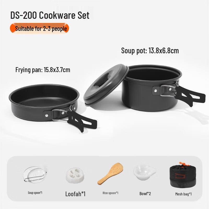 CENLOON DS-200 Portable Outdoor Camping Cookware Set