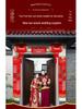 Wedding Room Decoration Set: Self-Adhesive Xi Door Sticker for Entrance and Security Doors