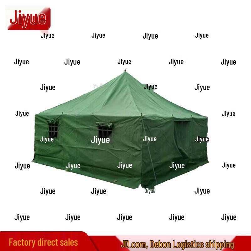 Ji Yue 81 Heavy-Duty Outdoor Training Tent