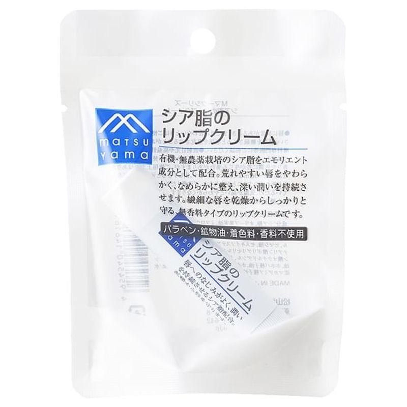 matsuyama - M-mark Shea Butter Lip Balm