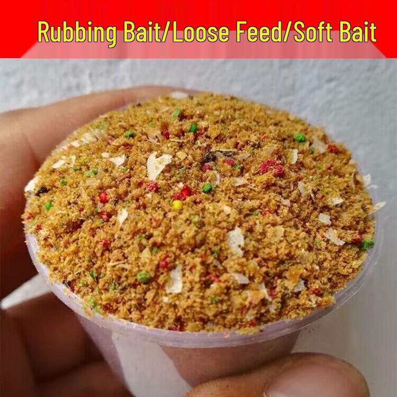 Crucian Carp Yellow Flour Bait Set for Wild Fishing