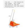 Jingu Lao KCsy-73 Foldable Outdoor Sanitation Dustpan