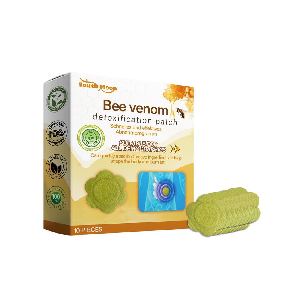 South Moon Bee Venom Body Slimming Patches For Firming And Toning Skin Care
