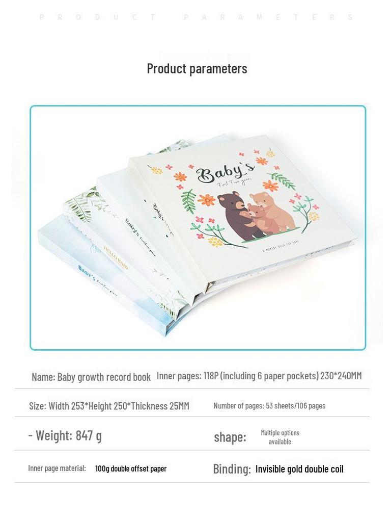 Cross-border Baby Growth Record: Photo Diary & Children's Notebook