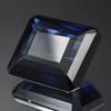 Natural Blue Sapphire Loose Gemstone Emerald Cut 40.25 ct September Birthstone for Gem Collections