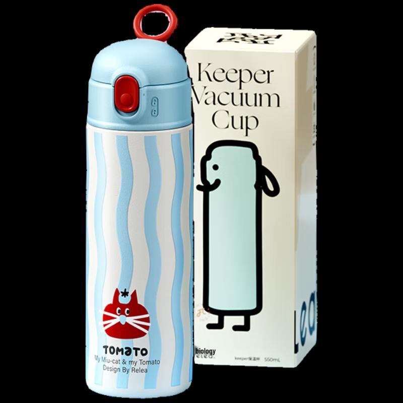 WUSHEWUSHE Kids Dual-Drink Stainless Steel Thermos