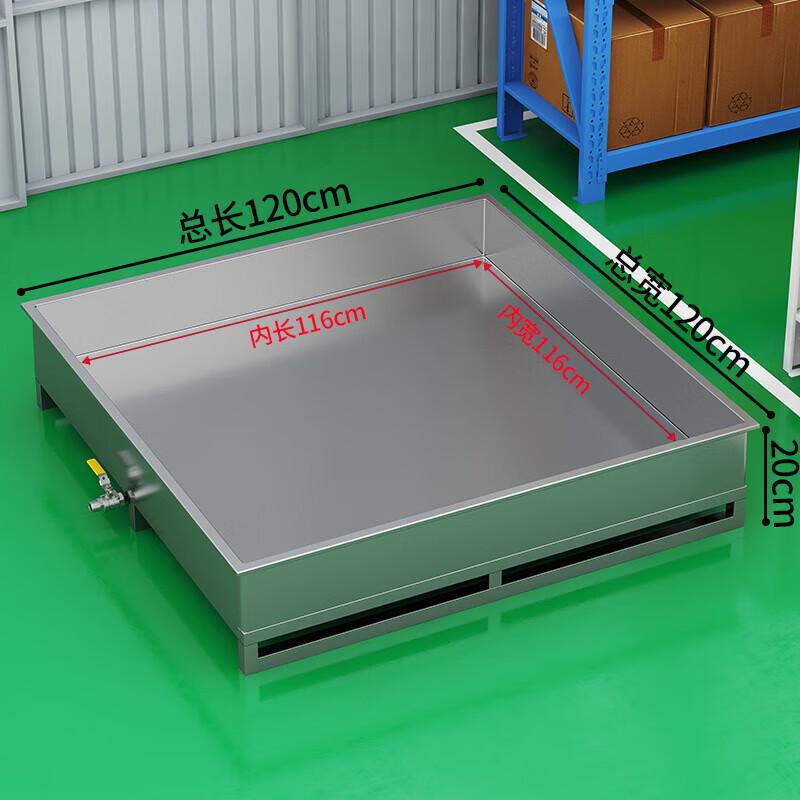 Коммерческий поддон для капель из нержавеющей стали 304