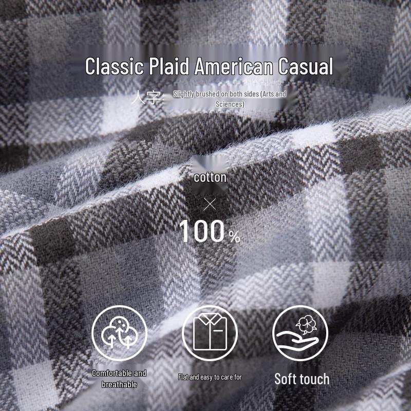 U.S. Polo Assn. Men's Wrinkle-Free Plaid Long Sleeve Shirt