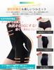 Pelvic Correction Stomach Postpartum Pelvic for Beautiful High Moisture Quick Girdle Summer [SLEEPSINERO] Girdle, Shapewear, [Instant Tightening,