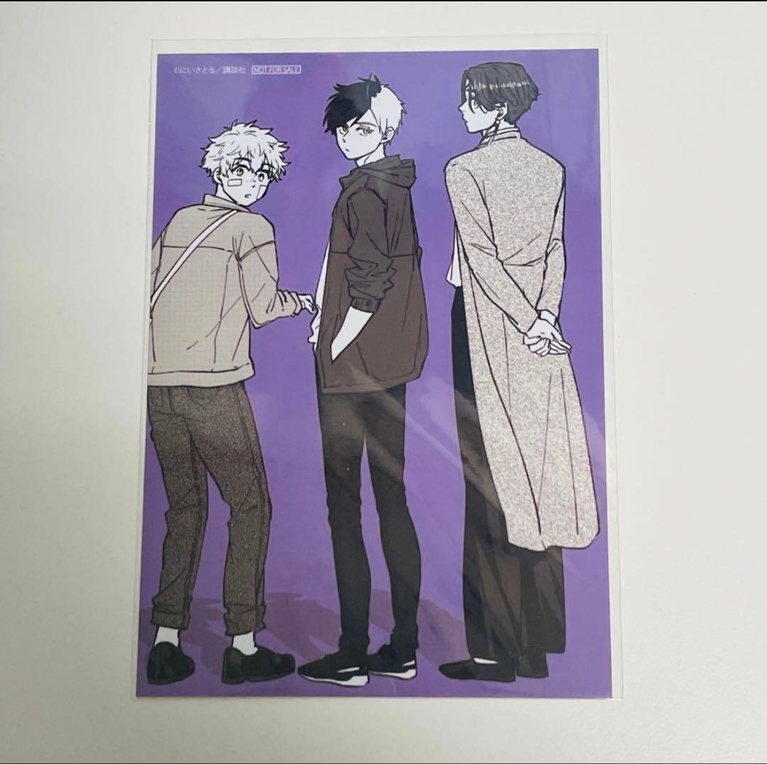 

[USED] WINDBREAKER Sakura Haruka, Su Fang Junfei, Nirei Akihiko Bonus Bromide Early Original Artwork