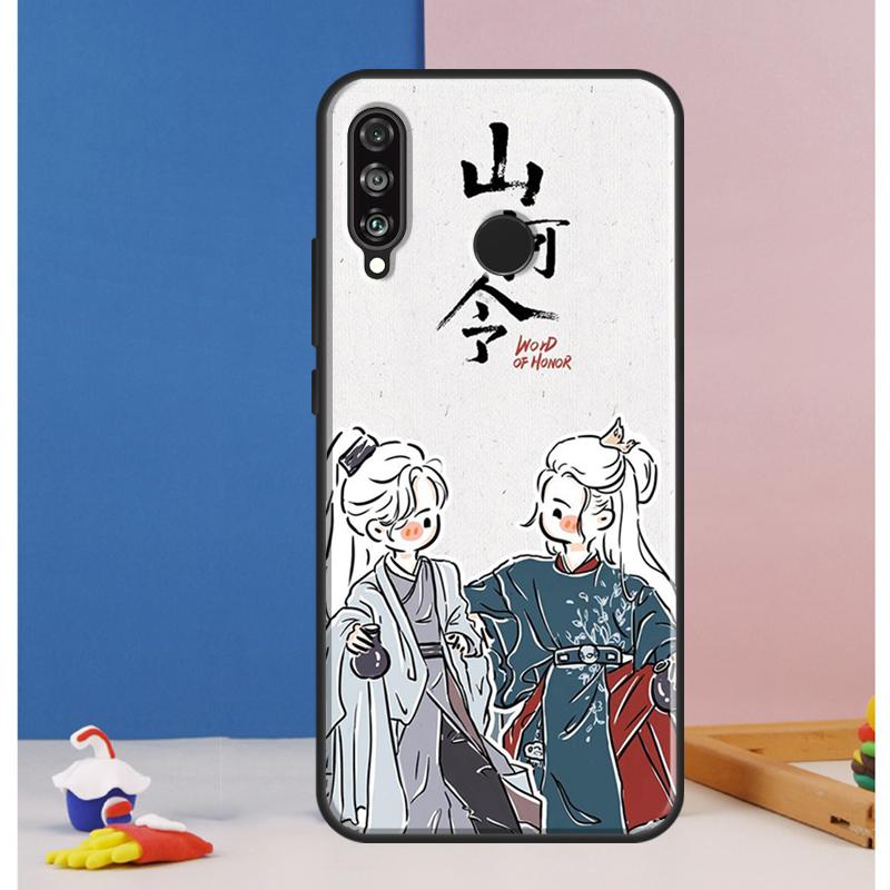 WORD OF HONOR Shan He Ling Cartoon Case For Huawei Nova Y70 Y60 Y90 Y61 Y91 Y72 Y73 12s 12i 11i 8i 9 10 SE P30 P40 Lite P60 Pro