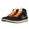Air Jordan 1 Mid SE Craft Anthrazit Helloliv