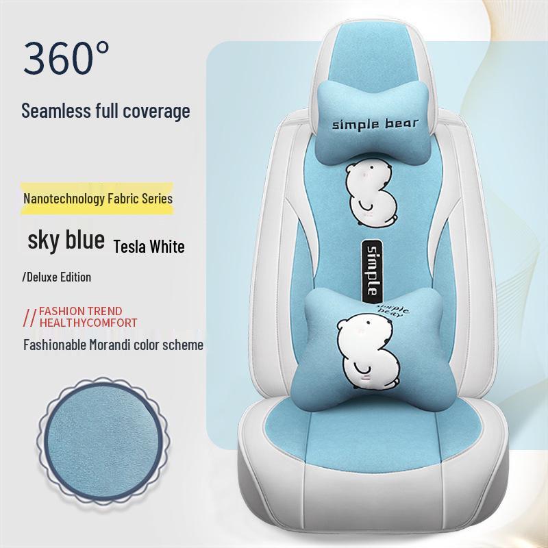 Car Seat Cushion - Universal Leather Cartoon Design for Emgrand Binrui, Xingrui, Vision, Boyue, Haoyue (5-Seater)