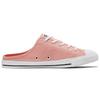 Converse Chuck Taylor All Star Dainty Mule Comfortable Versatile Low Top Canvas Shoes Women sneaker 570922C