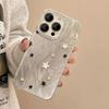 Compatible with Apple 17/15/14 Promax & iPhone 16/12, Minimalist Star Protective Phone Case.