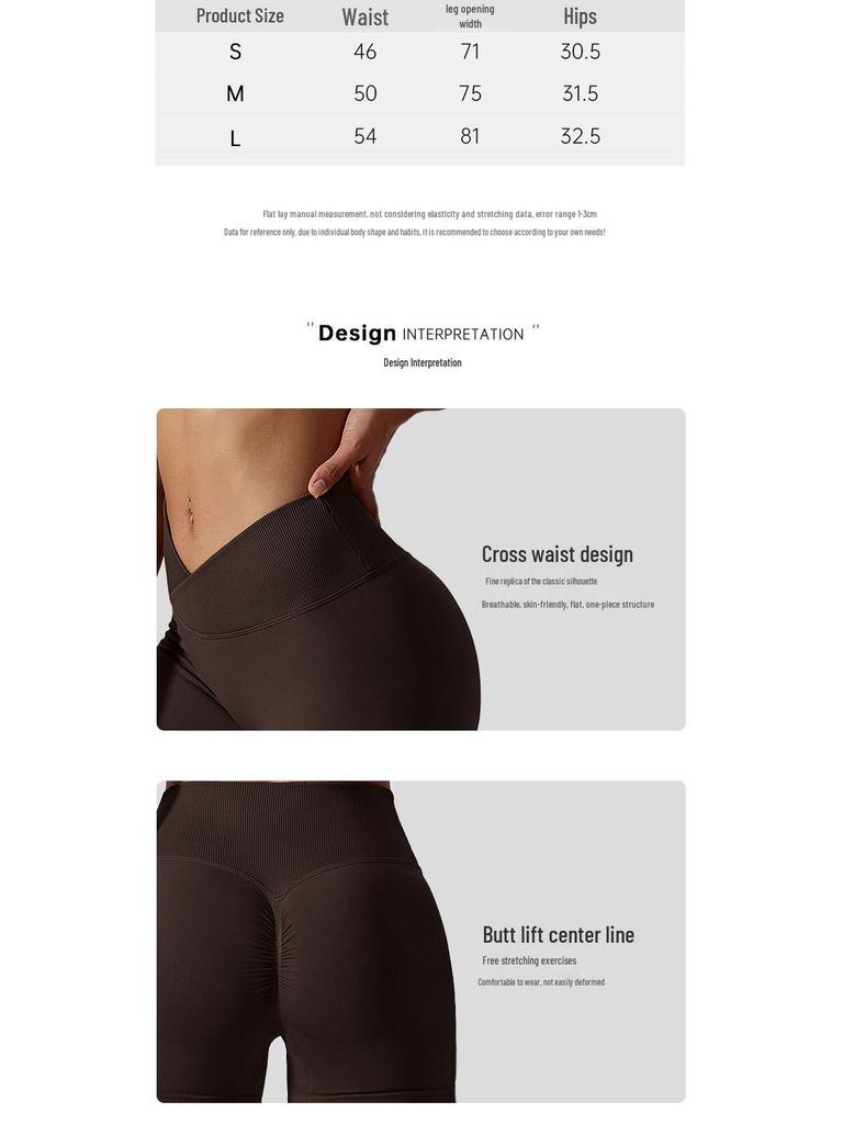 Women's High Waist Seamless Yoga and Running Shorts with Peach Lift