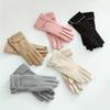 1 Pair of Warm Gloves Suitable for Women's Winter Fleece-Lined Windproof and Cold-Resistant Touchscreen Cycling Driving Fingerless Mittens