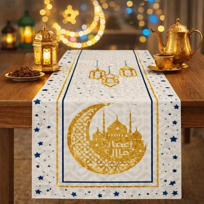 Thickened Ramadan Table Runner Vintage Decorative Dining Table Flag Castle Lantern Pattern Islamic Table Runner Table Protection