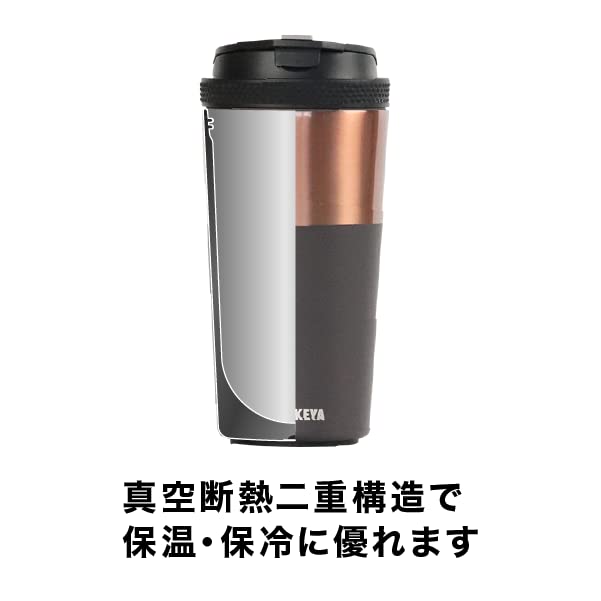 Takeya Official Tumbler 350ml Vacuum Insulated Double Structure TAKEYA FLASK Tumbler 12 Stainless Steel Two Tone Color Cold Insulation Hot Water