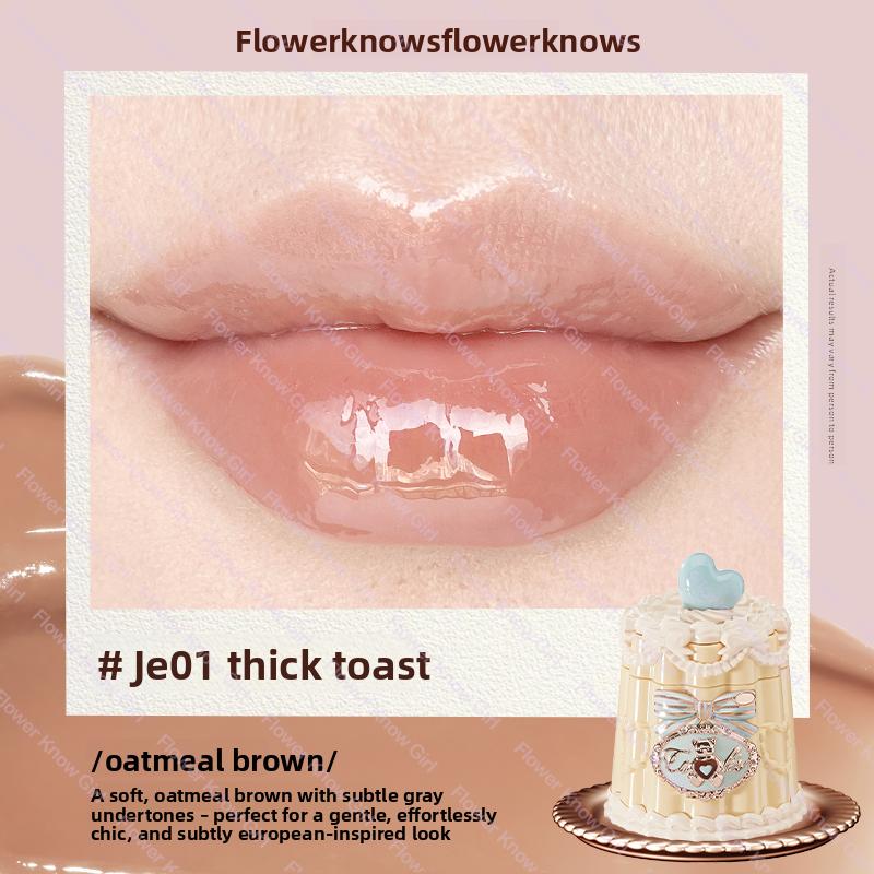 Flower Knows Midsummer Fairytales Series Mirror-shaped Lip Gloss Moisturizing And Non-sticky Lipstick