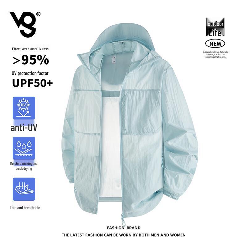 VUUG Unisex Lightweight Ice Cool Sun Protection Jacket