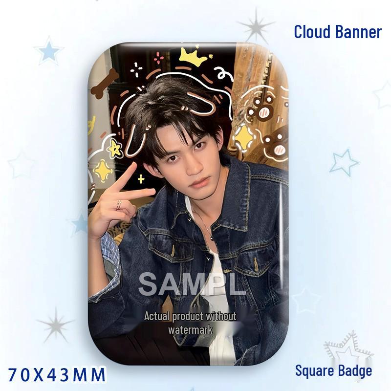 

Лазерная жестяная прямоугольная брошь-значок Yunqi Bazhi 70x43MM Badge - Glossy