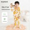 Pijamale și halate (Băieți de la 4 ani) – Seturi de pijamale