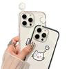 Applicable to iPhone17ProMax saliva cat expression mobile phone protective case 16/17 simple 14 Pro niche 15