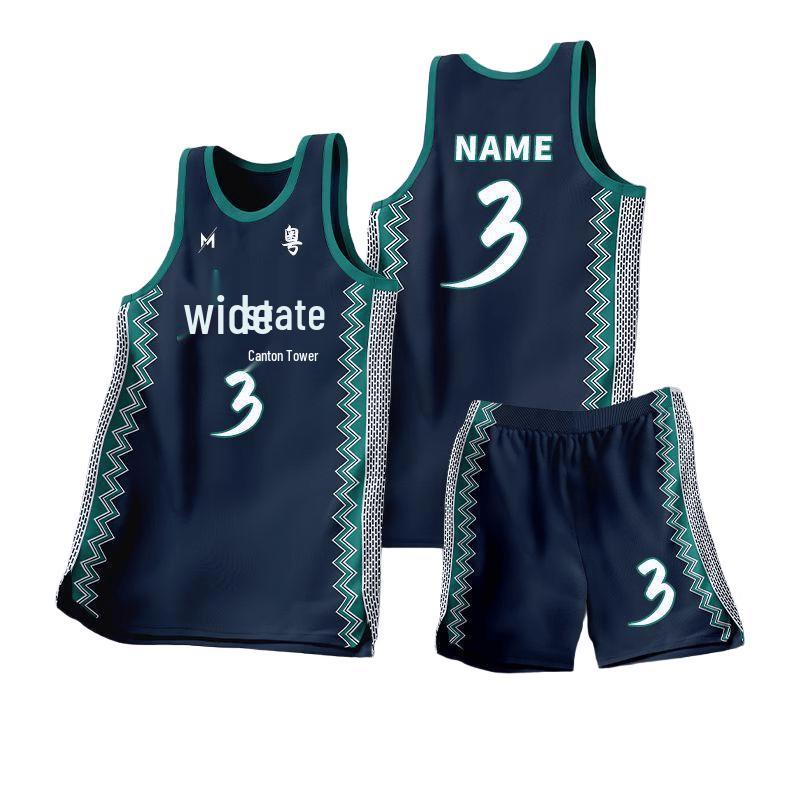 Zhan Zhi Ren Men s Basketball Uniforms M-6XL
