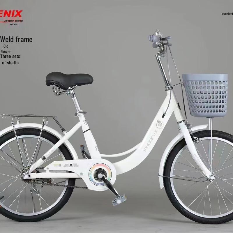 Phoenix Swallow Girls' Kids Bicycle