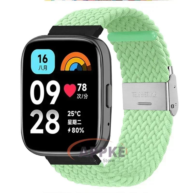 22mm Elastický Pletený Řemínek Pro Redmi Watch 5/3 Active Náramek Nylonový Nastavitelný Rychloupínací Náramek Pro Redmi Watch 3/5 Lite