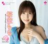 Sakura Momo Official Card Collection Sweet Peach 12 Packs with 1 Bonus Promo Card VOL.102 ~ ~ (BOX) (PR-1)