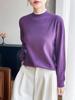 Women's Lace Color Block Knit Pullover - Loose Fit, Half High Collar, Slim Base Layer Top for Autumn/Winter