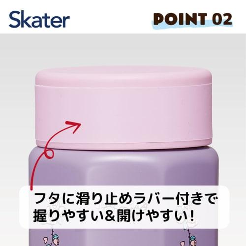 Skater Stainless Steel Mug Bottle 500ml Easy to Hold Octagonal Thermal/Cold Water Bottle Kuromi Flower Retro Sanrio STO5-A