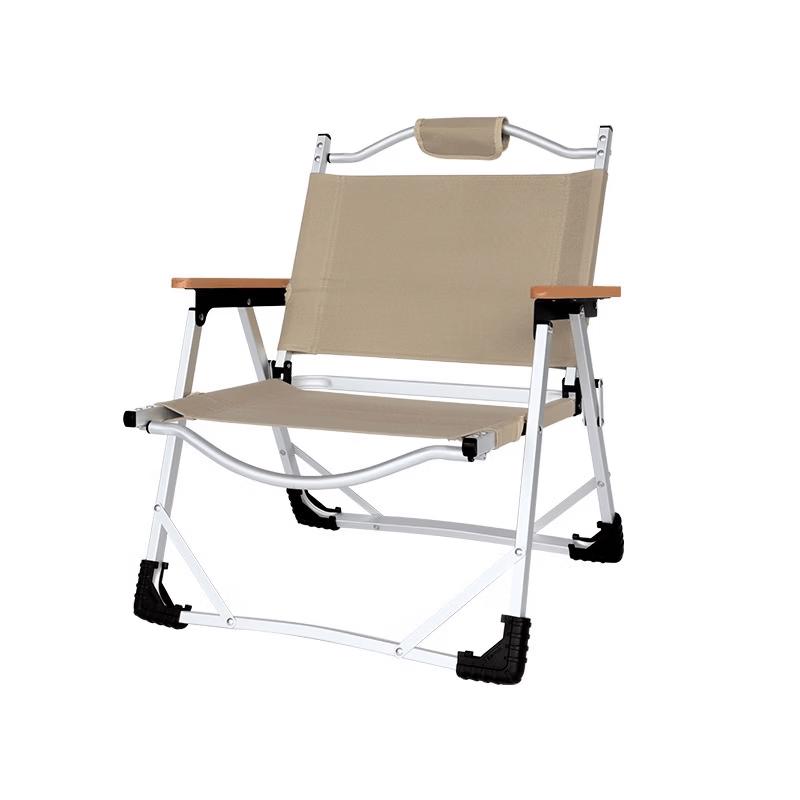 OIMG Portable Aluminum Folding Camping Chair