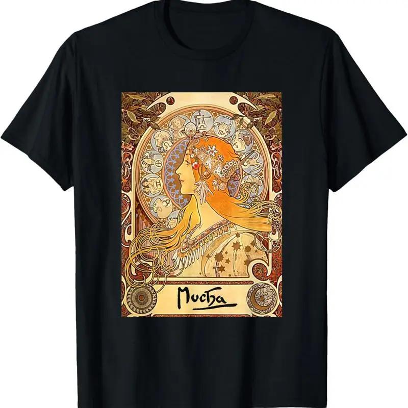 Alphonse Mucha Zodiac Art Nouveau T Shirt