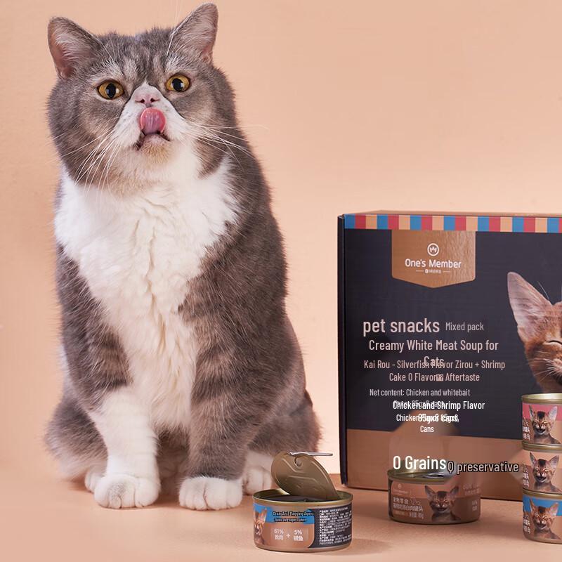 One's Member Cat Wet Food - Chicken, Shrimp & Silverfish Rich Soup