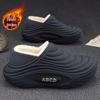 Men's Cartoon Cotton Slippers: Winter Indoor Non-Slip, Waterproof, Warm, Closed-Heel with Thick Sole for Couples