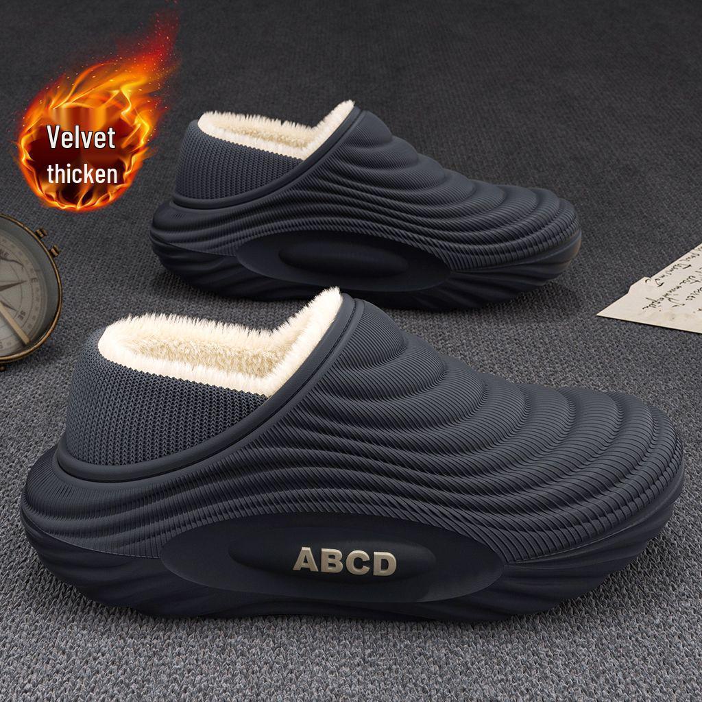 Men's Cartoon Cotton Slippers: Winter Indoor Non-Slip, Waterproof, Warm, Closed-Heel with Thick Sole for Couples