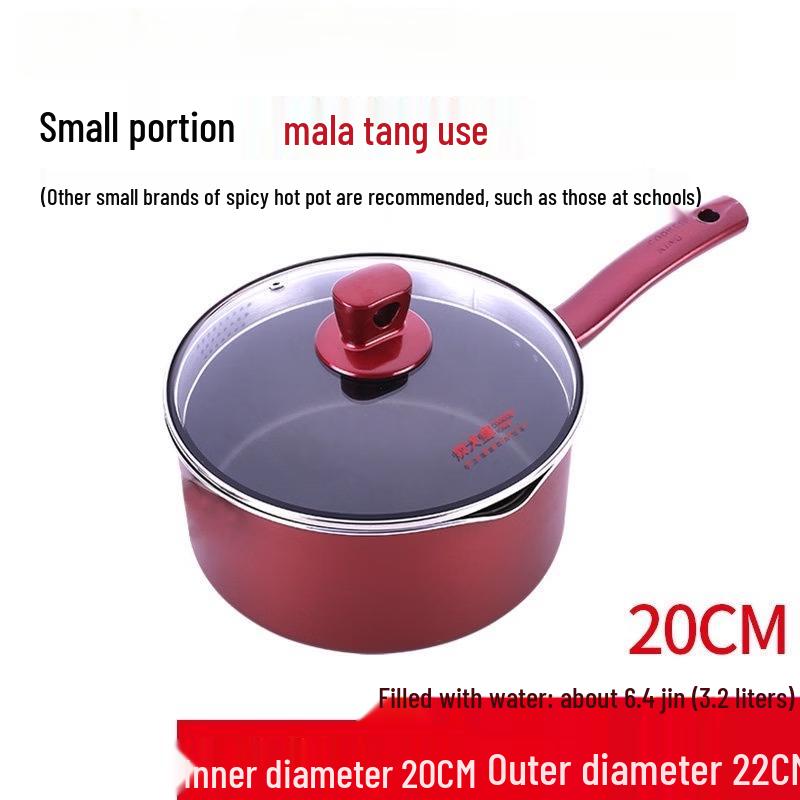 DM 20CM Non-Stick Aluminum Soup Pot