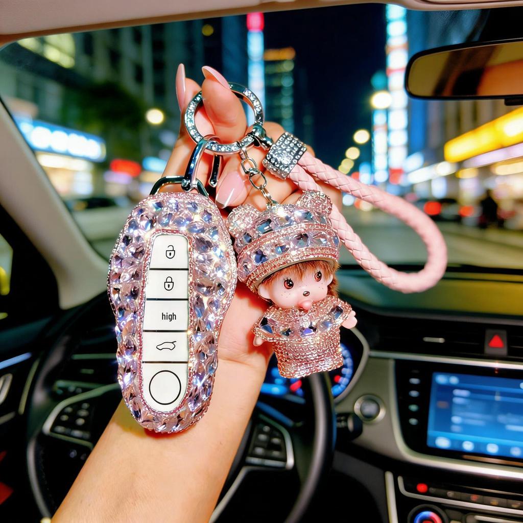 2026 Hongqi HS6 PHEV Women's Key Shell with Buckle - Stylish Car Accessory