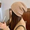 Oversized Knit Beanie Gray Warm Autumn Winter Hat