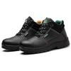 Men's Safety Shoes: High/Low Top, Anti-Smash, Anti-Puncture, Non-Slip Rubber Sole - Ideal for Construction Sites.