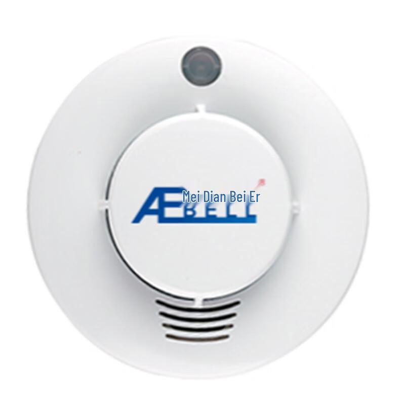 AEBELL Smoke Detector Alarm