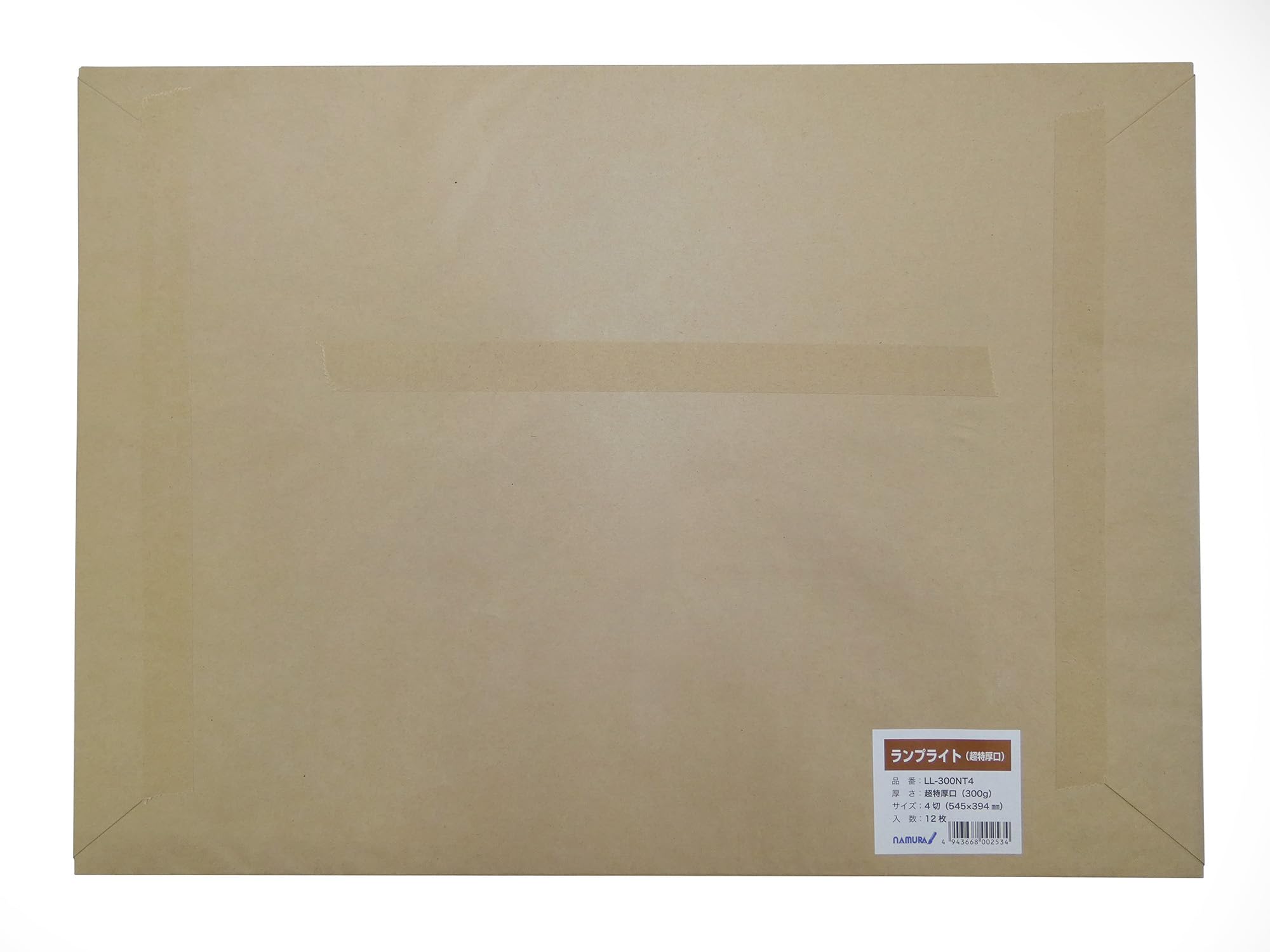 

[Amazon.co.jp Exclusive] Namurataiseidou Watercolor Paper, Lamplight Paper, Extra Heavyweight (300g), 4-Cut (545mm x 394mm), 12 Sheets, LL-300NT4