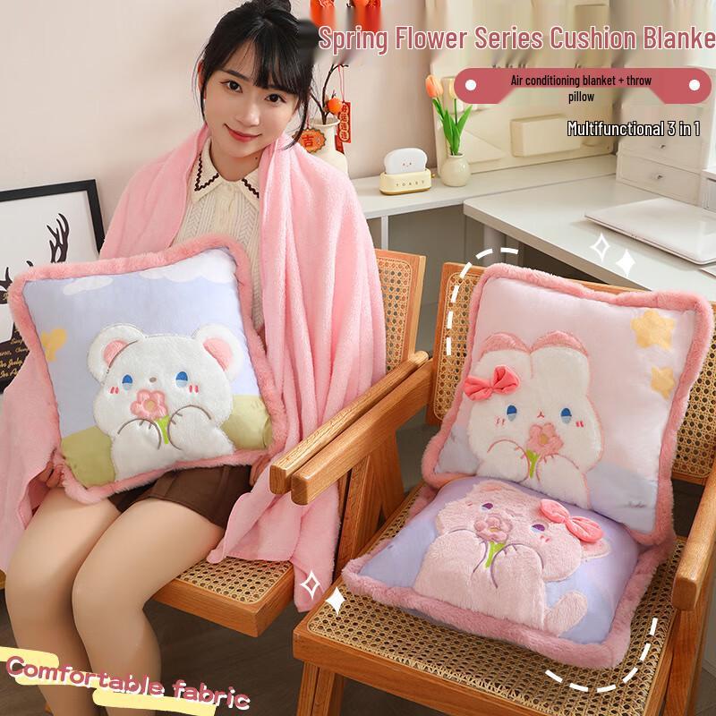 Cartoon Plush Pillow Blanket Combo