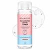 Glamveda Korean Rice & Ceramide Face Toner | Rice Water Toner For Dry & Combination Skin | Pore Tightening & Glowing Skin | Fades Blemishes, Bright